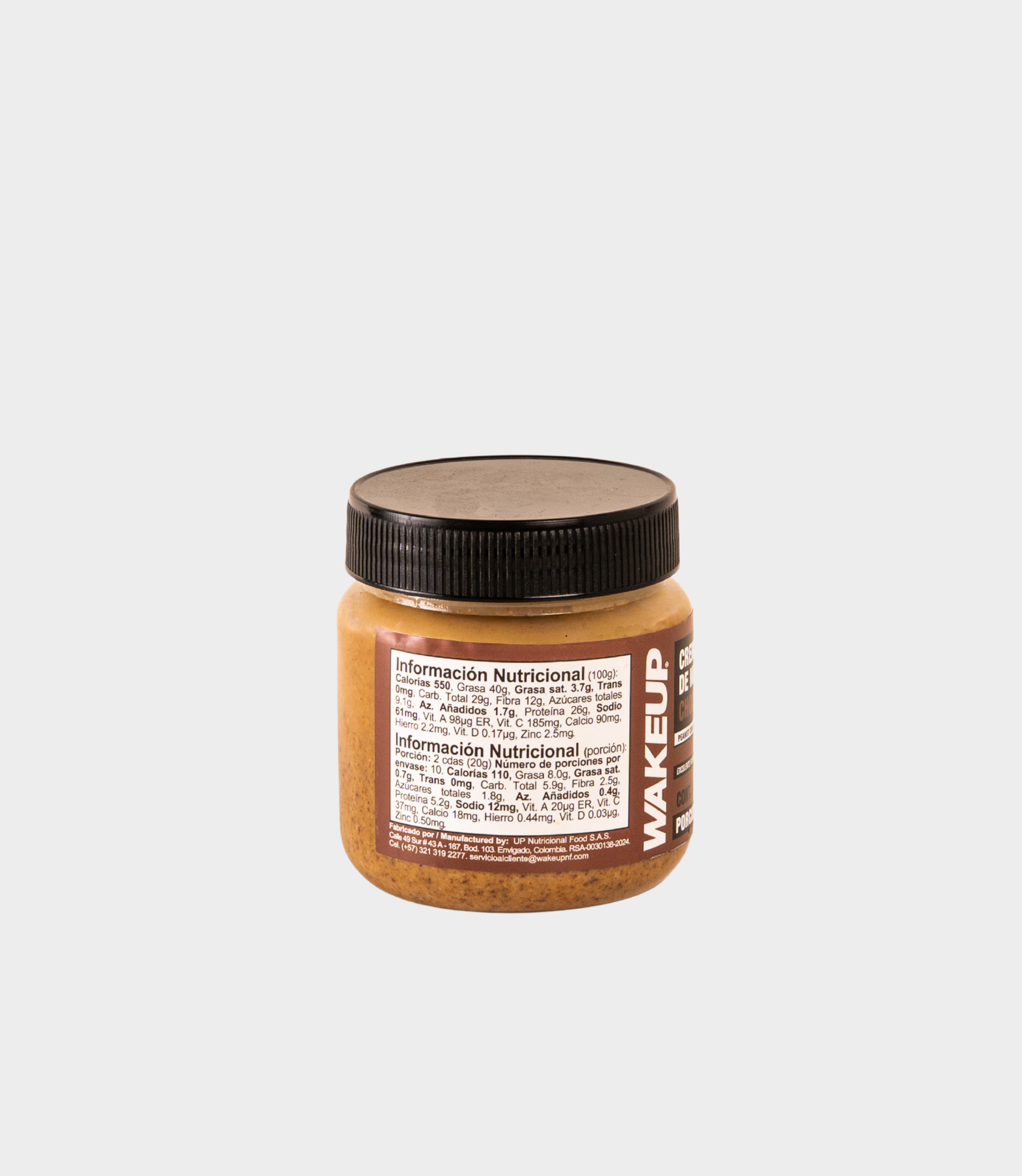 CREMA DE MANI CHOCOLATE 200G
